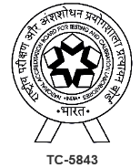 NABL Logo